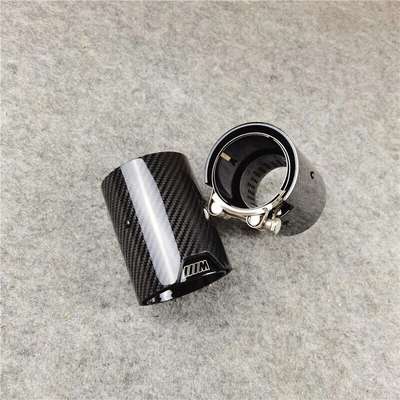 Real Carbon Fiber Exhaust Pipe Muffler tip For BMW M Performance exhaust pipe image 4