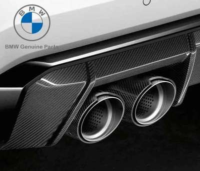 Genuine BMW G87 G80 M3 G82 G83 M4 M Performance Tailpipe Trim Carbon Fiber READ!