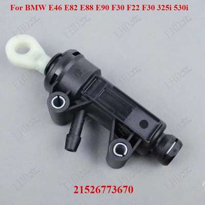 Unbranded Clutch Cylinder 21526773670