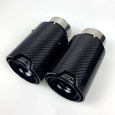 2PCS Glossy Black Carbon Fiber Exhaust Tip For M Performance BMW Universal Pipes image 2