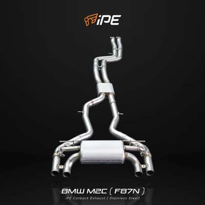 BMW F87N-M2 Competition (S55) iPE Innotech Performance Exhaust System SS