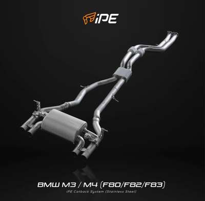 BMW F80-M3 / F82-M4 (S55) iPE Innotech Performance FULL Exhaust System SS image 2