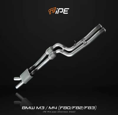 BMW F80-M3 / F82-M4 (S55) iPE Innotech Performance FULL Exhaust System SS image 4