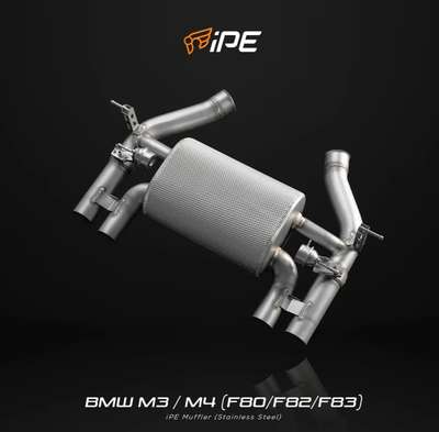 BMW F80-M3 / F82-M4 (S55) iPE Innotech Performance FULL Exhaust System SS image 5