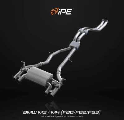 BMW F80-M3 / F82-M4 (S55) iPE Innotech Performance Catback System SS