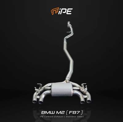 BMW F87 M2 (N55) iPE Innotech Performance Exhaust System SS