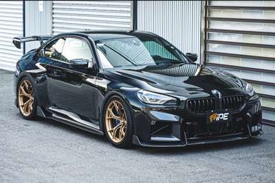 BMW M2 (G87) iPE Innotech Performance FULL Exhaust System SS image 3
