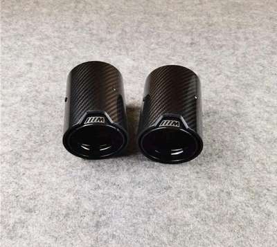 Bmw M Performance Exhaust Tips Real Carbon Fiber M Sport black on black m3 m4 m5 image 3