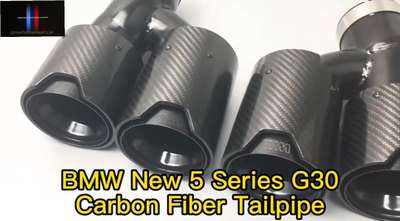 Dual Black Carbon Fibre Exhaust Tips BMW G30 G38 F90 5 Series 525i 528i 530i image 3