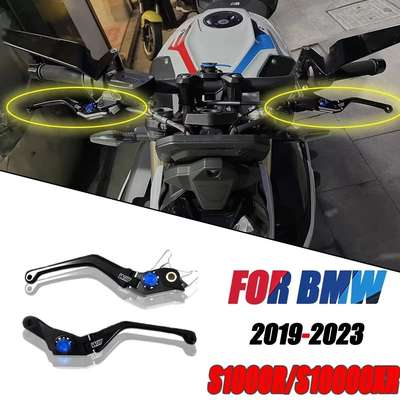 Unbranded Clutch Lever For-BMW-S1000R-S1000XR-2019-2024-CNC-Folding-Brake-Clutch-Lever-Set-Adjustable &ndash; Aluminum Item Length: As the picture show Superseded Part Number: For BMW S1000R S1000XR Vintage Part: No Placement on Vehicle: Left, Right, Front