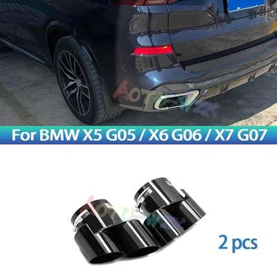For BMW X5 G05 / X6 G06 / X7 G07 2 pc style Dual Pipe Exhaust Tips Performance