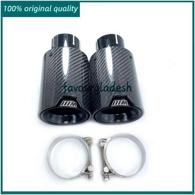 2* Glossy Black Carbon Fiber Exhaust Tip For M Performance BMW Pipe 70-93MM image 2