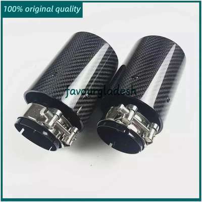2* Glossy Black Carbon Fiber Exhaust Tip For M Performance BMW Pipe 70-93MM image 5