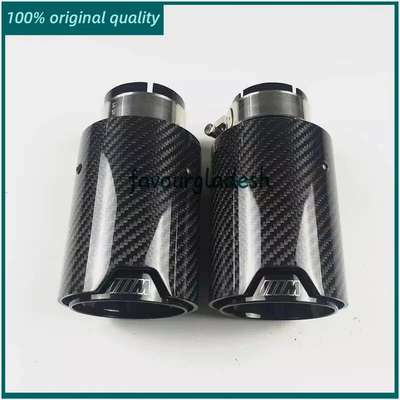 2* Glossy Black Carbon Fiber Exhaust Tip For M Performance BMW Pipe 70-93MM