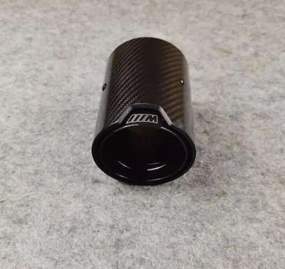 Real Carbon Fiber Exhaust Pipe Muffler tip For BMW M Performance Black Tail image 3