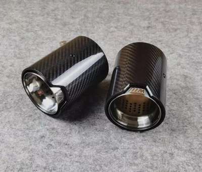 Real Carbon Fiber Exhaust Pipe Muffler tip For BMW M Performance Silver Tail