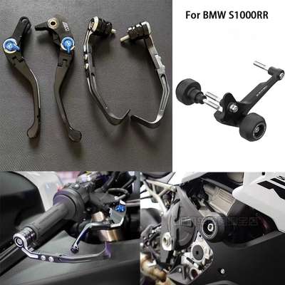 Unbranded Clutch Lever Youyin &ndash; Aluminum Vintage Part: No Placement on Vehicle: Left, Right Brand: Unbranded Type: Hand Brake Lever OE/OEM Part Number: 1 Manufacturer Warranty: 6 Months &ndash; Fits BMW Break Clutch Lever Frame Slider Frame Protectors Set 2029-2026